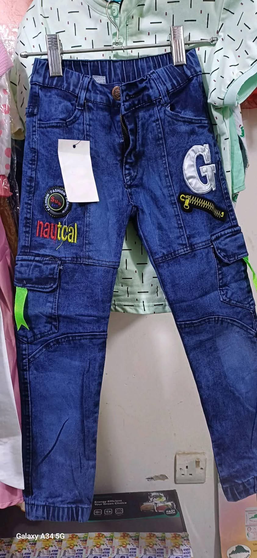 A picture of Trousers