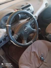 A picture of Vehicle