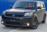A picture of Rumion 2012 Mil 17 5 FIXED PRICE Call 0621043010