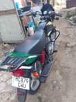 A picture of TVS HLX CC 150 NYEUSI