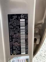 A picture of Quick sale Neatly used registered Toyota Corolla 2007 model with