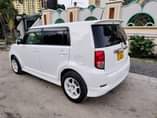 A picture of Rumion 0684653022 or 0714127015