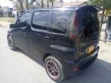A picture of 0714127015