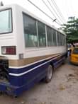 A picture of Hino