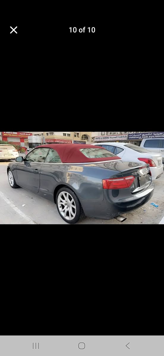 A picture of Audi A5 2010