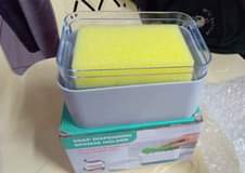 James B.