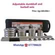 A picture of For All exercise equipments 0777996620