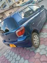 A picture of 3 8m 0733068826