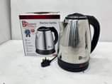 A picture of Jug kettle jug za kuchemshia maji