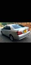 A picture of Toyota Brevis inauzwa 6 700 000