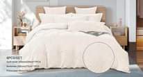 A picture of Duvet Covers