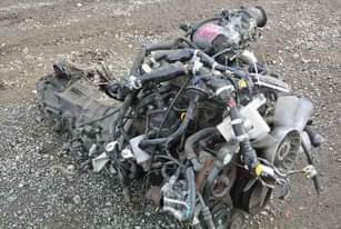 A picture of Engine