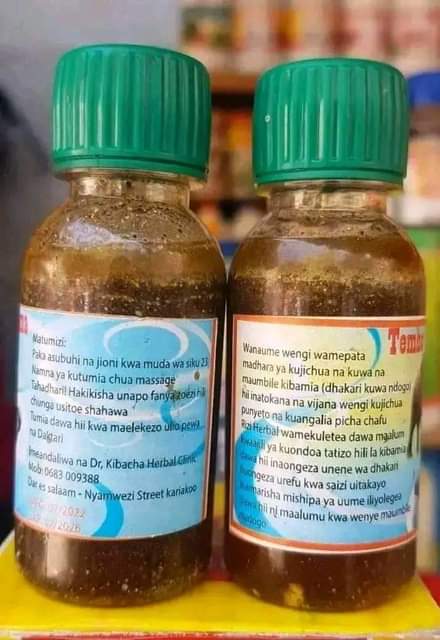 A picture of DAWA YA KUKUZA NA KUNENEPESHA UME MAFUTA YA TEMBE ORIGNAL