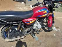 Kithinji R.