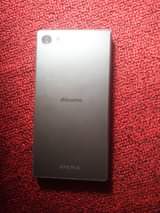 A picture of Sony Xperia Z5 32gb 3gb ram 4G Internet small dot