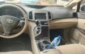 A picture of NEAT VENZA