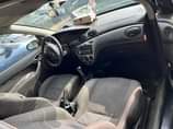 A picture of Focus