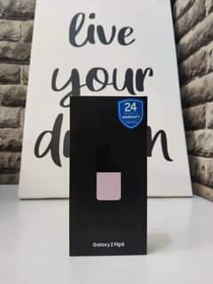 samsung z flip