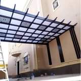 A picture of Pargola