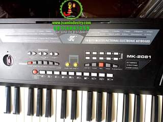 A picture of Medeli keyboard mk 2081
