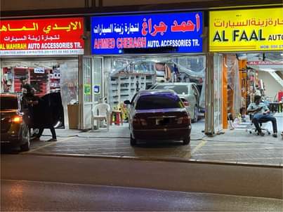 A picture of shop for sell Work tinting seat cover all cars accessories