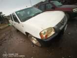 A picture of Nissan Frontier pick up 08032460788