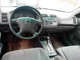 A picture of 2003 Honda Civic