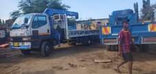 A picture of FUSSO CRANE