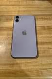 A picture of iphone 11