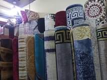 A picture of Carpets 0753675484