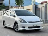 A picture of Wish Kaliiii