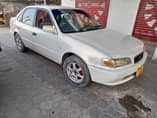 A picture of 4 5m Cm 0688147887