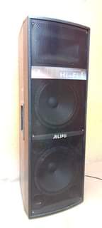 A picture of Big Ailipu amplified speaker