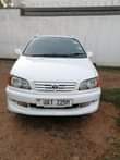 A picture of Ipusam for sale call me on 256751331103 or what app
