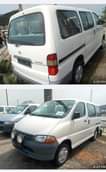 A picture of Hiace bus