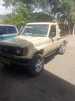 A picture of Landcruiser pickup