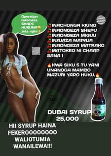A picture of Lotion pambe ya dubai ya kung aa