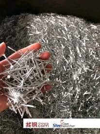 A picture of Cement