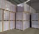 A picture of Karibu MWANDU BILLION COMPANY MBC