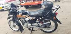 A picture of TVS CC 150 INAUZWA PIGA NO 0657756024