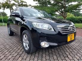 A picture of Vanguard call 0713470028