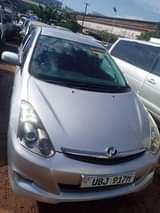 A picture of Wish UBJ