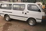 A picture of Toyota haice bus for sale at Lagos state 800 000