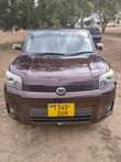 A picture of Rumion 0714127015