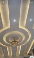 A picture of Decoration