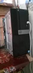 A picture of Dell computer