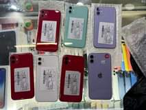 A picture of Iphone 11