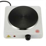 A picture of Single Solid Cooker Hotplate