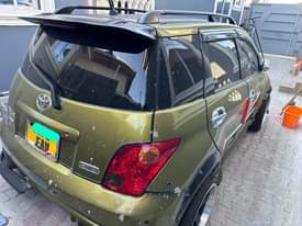 A picture of Ist KaLii Sana Tsh 14 5M 0676 478 888