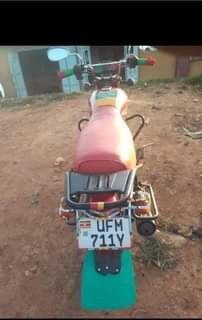 A picture of TVS star